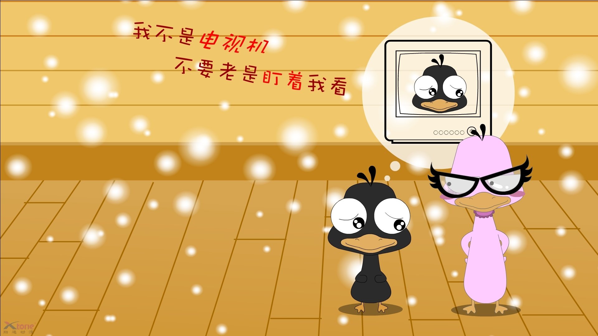 中国篮球管理层计划改革推进联赛职业化升级,中国篮球管理中心领导名单